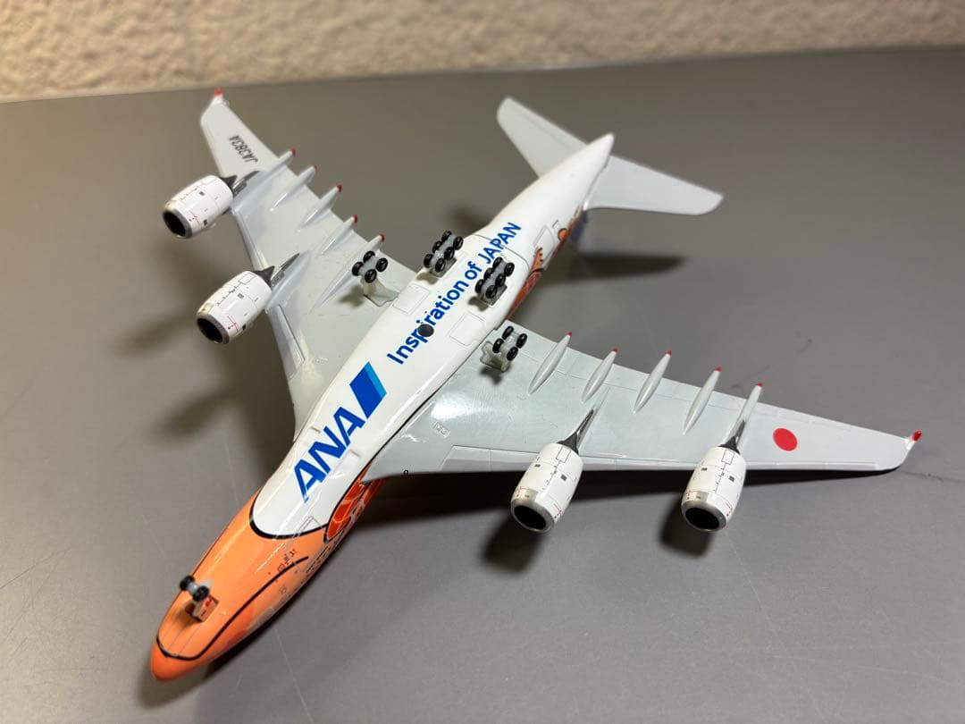 Jcwings ANA A380 1/500 3機セット