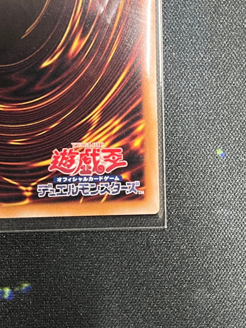 遊戯王　魔術師の弟子-ブラックマジシャンガール　25thクオシク