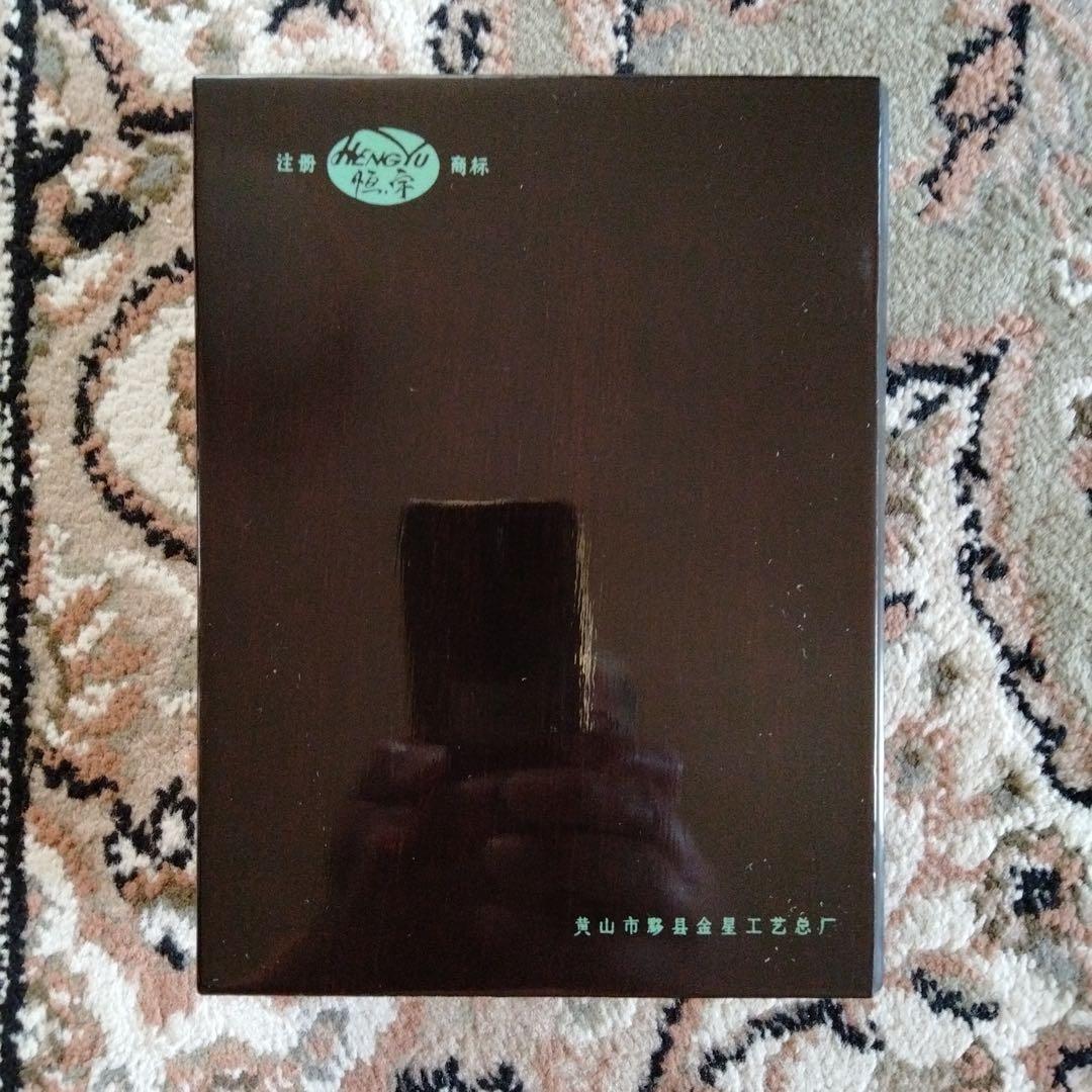 旧蔵した貴重中国骨董【歙州龍尾金星古硯】細工精密龍雲彫刻最高級漆塗り漆器硯箱付き