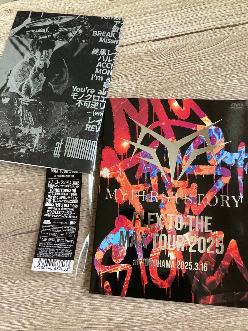 マイファス　DVD