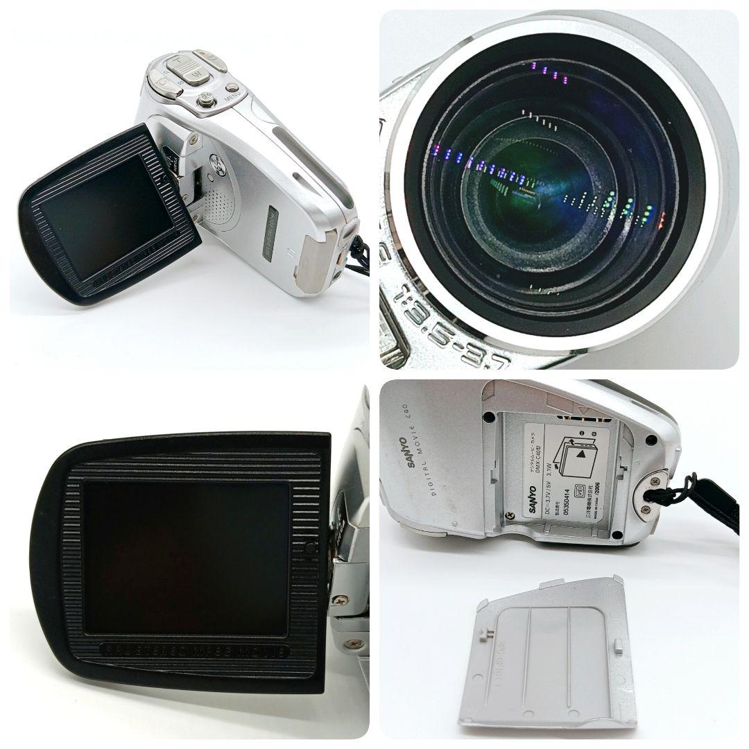 SANYO XACTI ザクティ DMX-C40(S) デジタルムービーカメラ