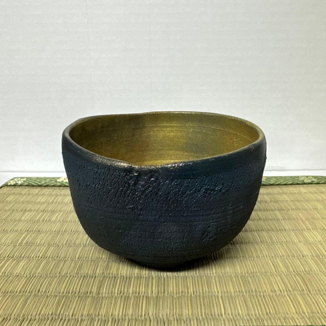 備前焼 抹茶盌 猪俣政昭 作
