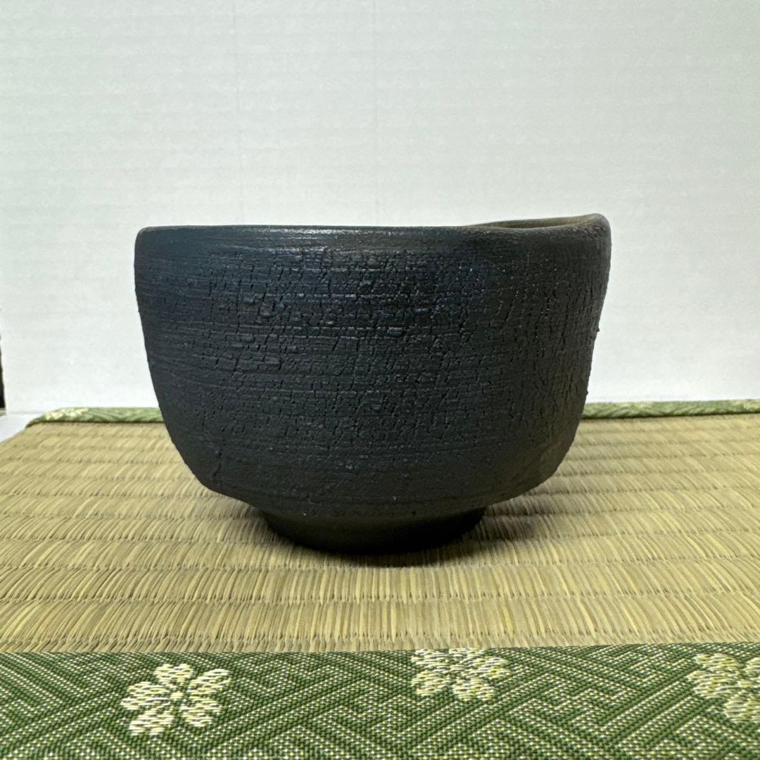 備前焼 抹茶盌 猪俣政昭 作