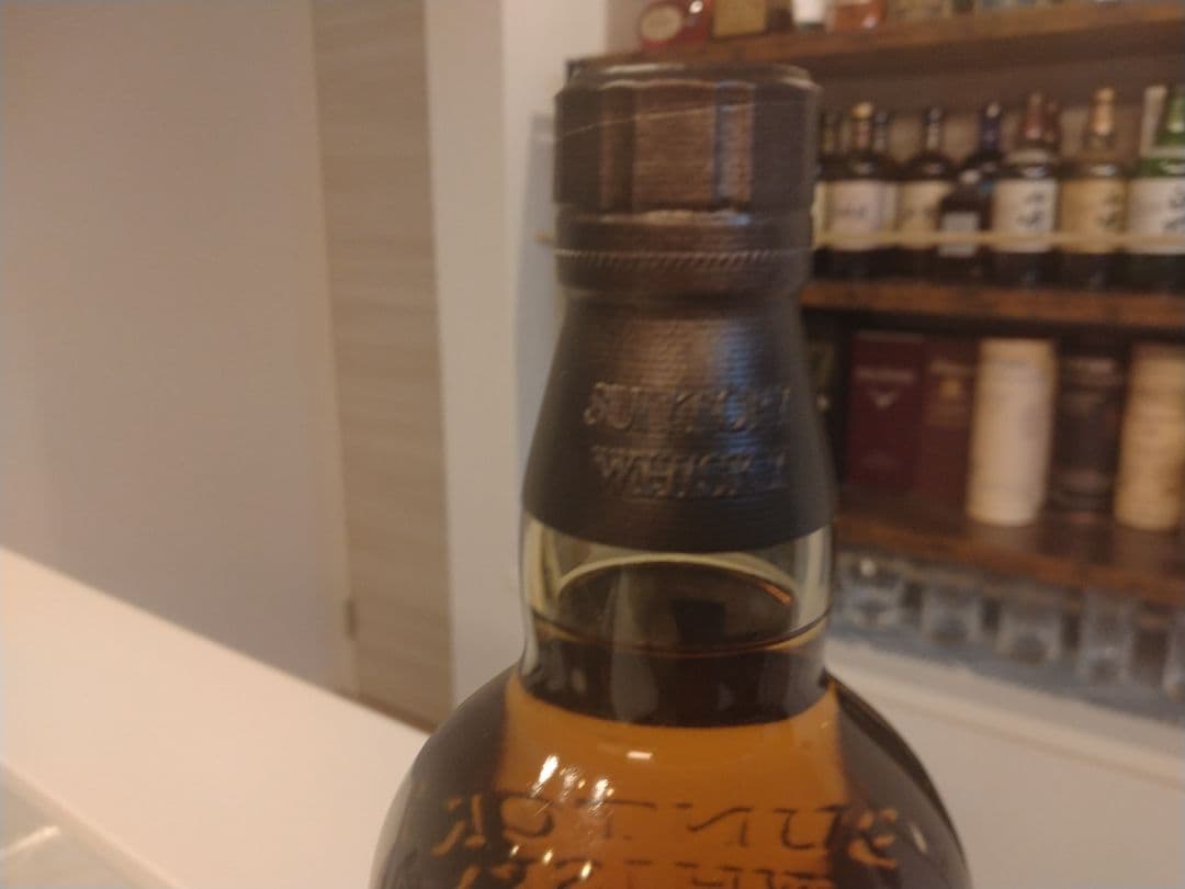 山崎12年、リミテッドエディション2023