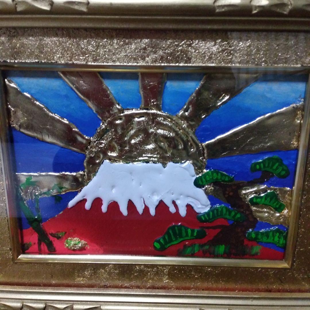 絵画/抽象画/現代アート/テクスチャーアート/アクリル画/モダンアート/開運絵画