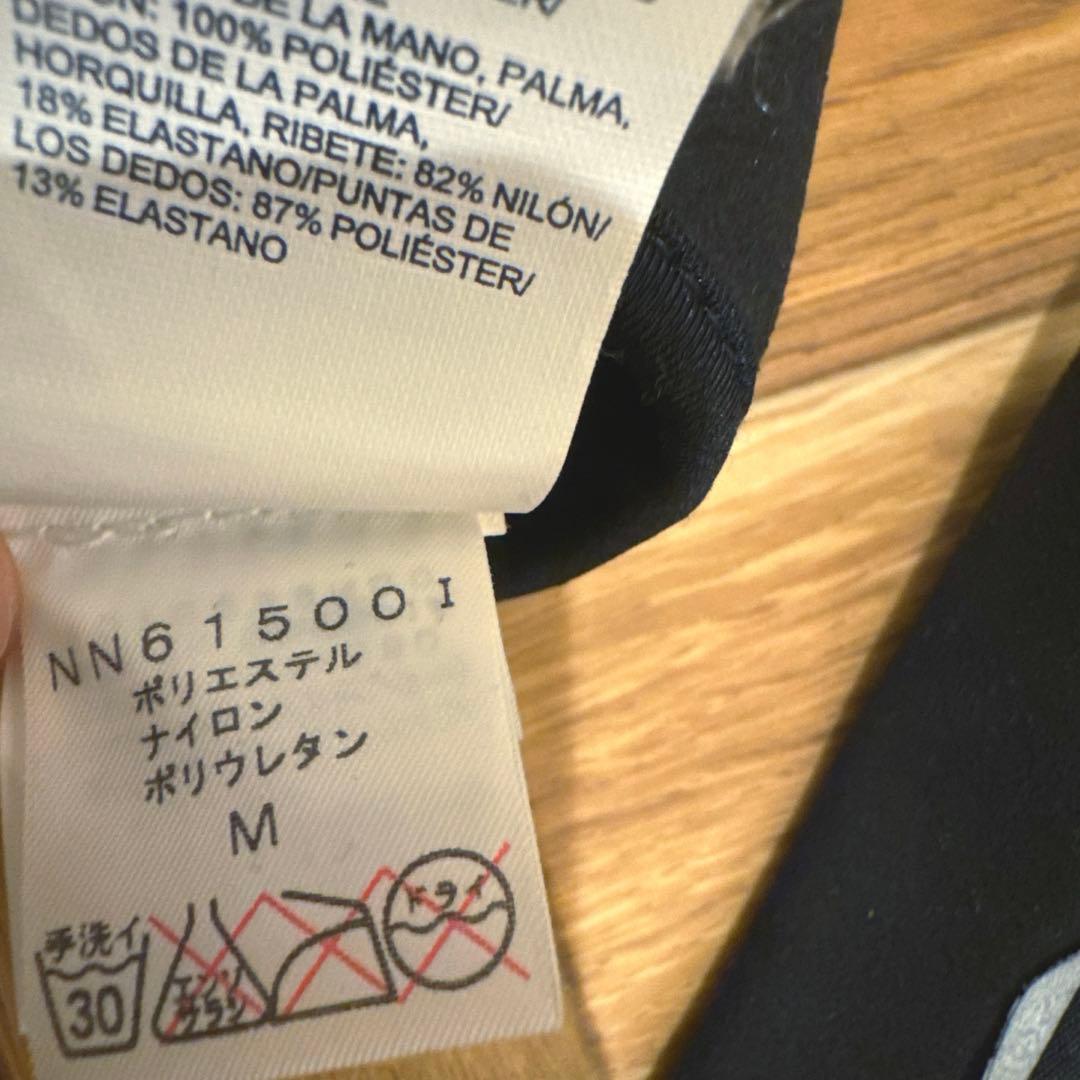 未使用品 supreme シュプリーム 手袋 2015 グローブ 2way