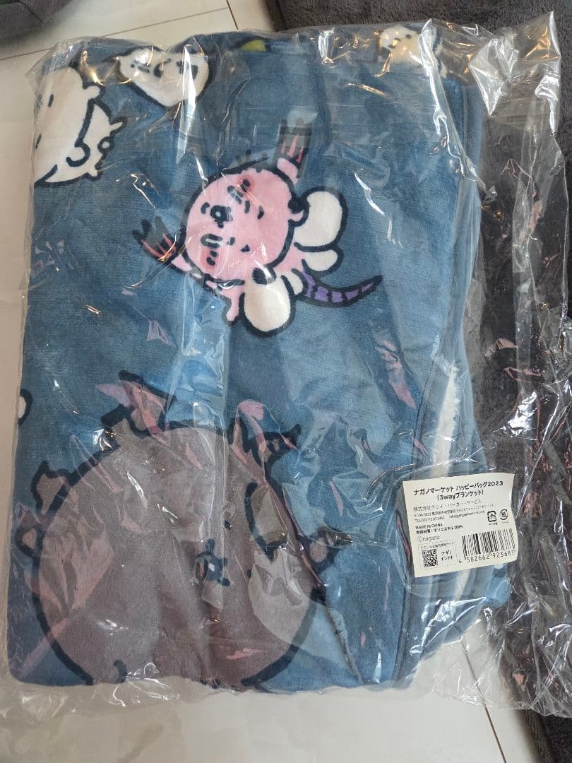 ナガノ ハッピーバッグ 2023 福袋