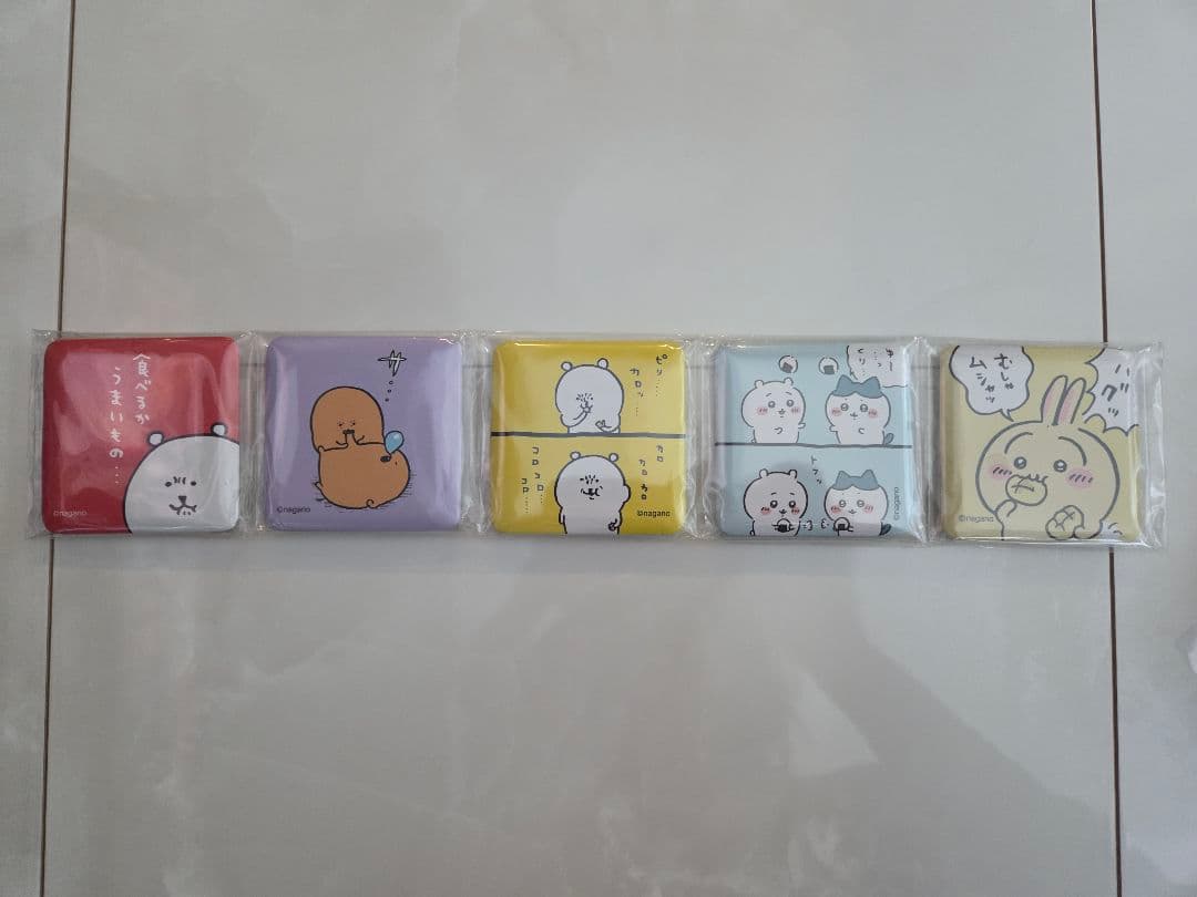 ナガノ ハッピーバッグ 2023 福袋