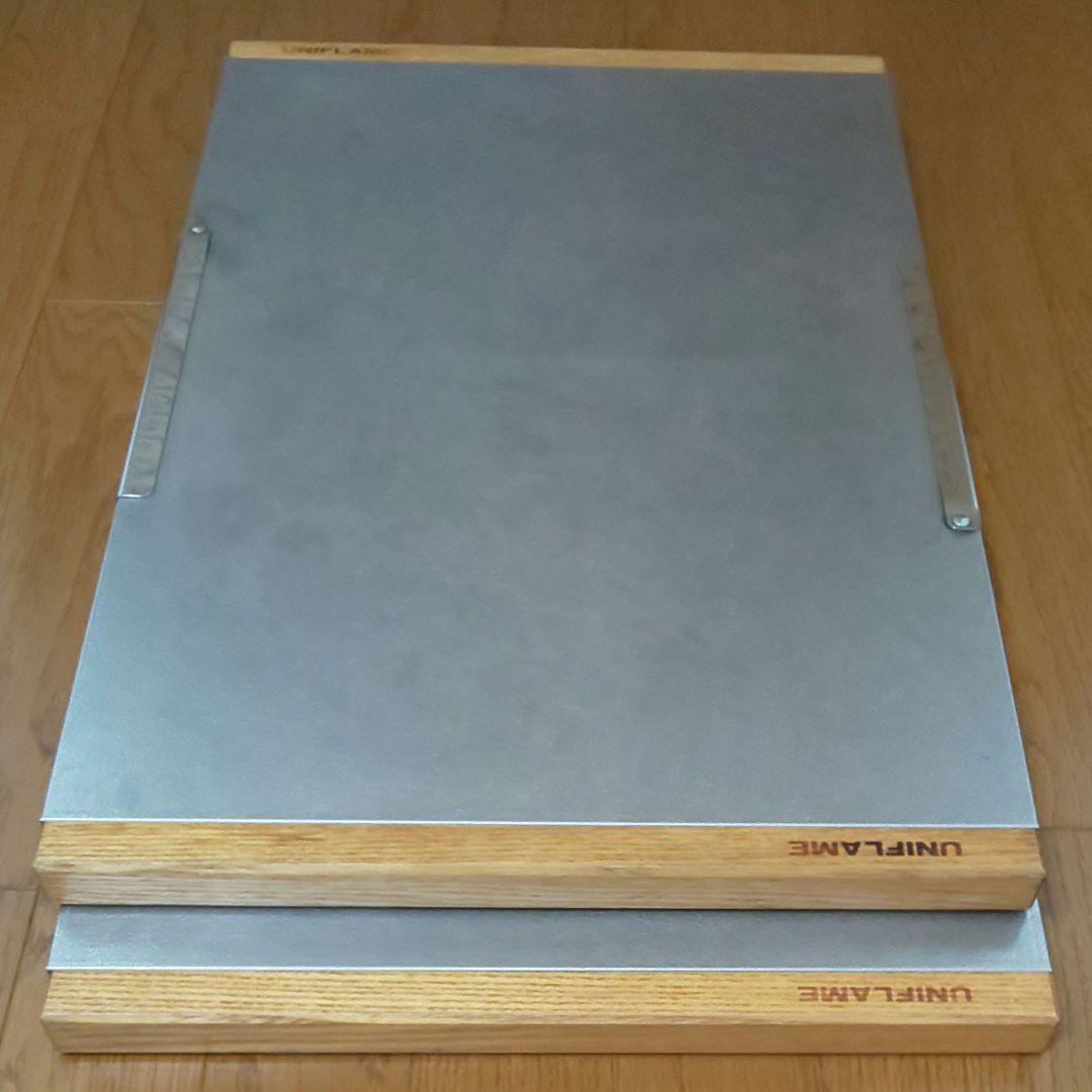 ユニフレーム 焚き火テーブル 収納ケース付き 2台セット