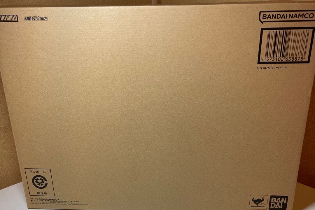 メタルビルド GNアームズ TYPE-E