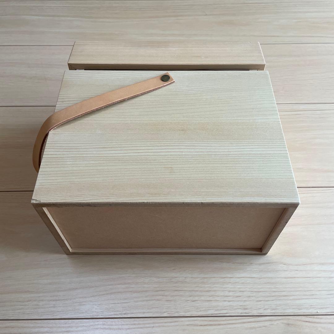 メイクボックス　北欧、暮らしの道具店