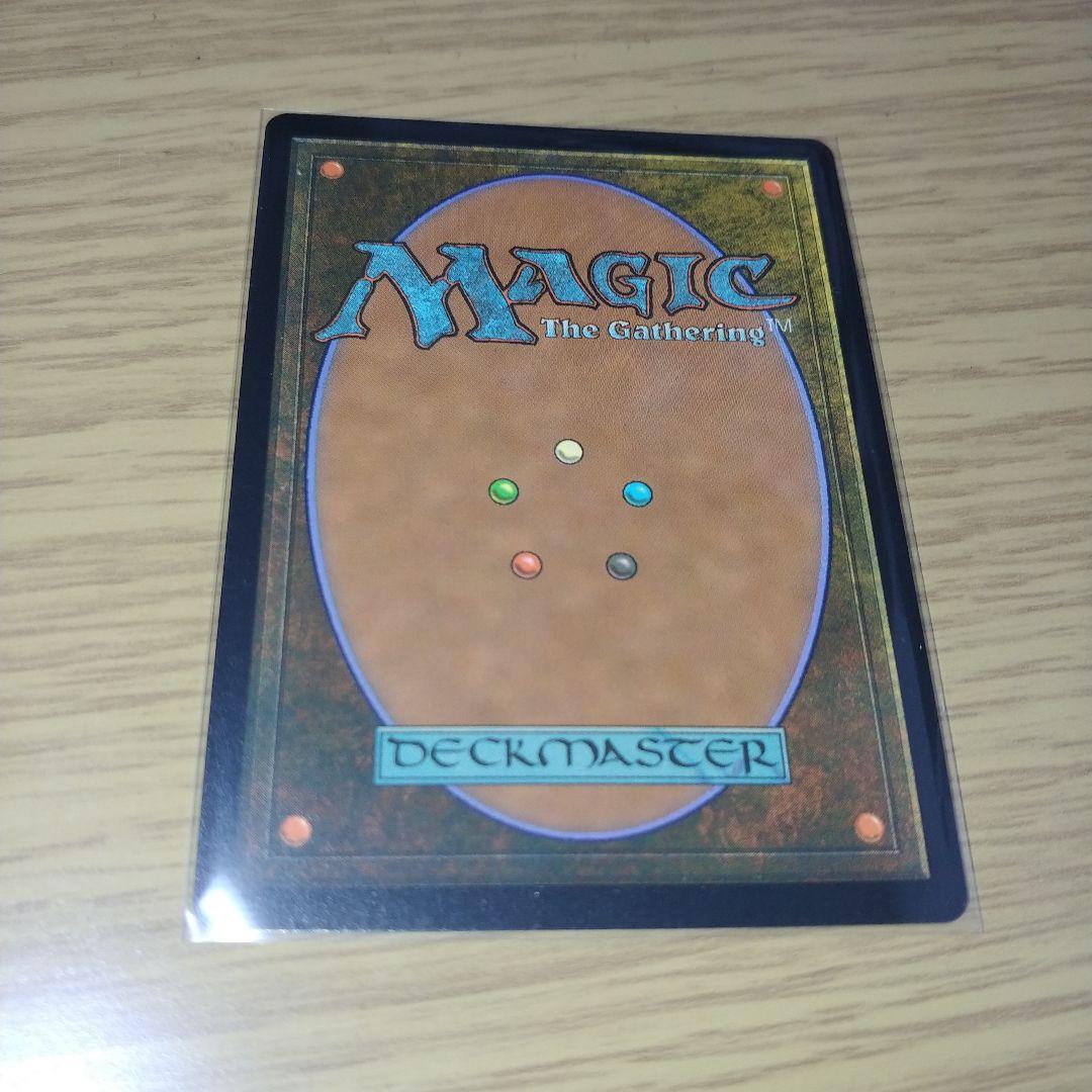 タ*マ様 聖竜フレースヴェルグ 英語版　拡張foil 1枚