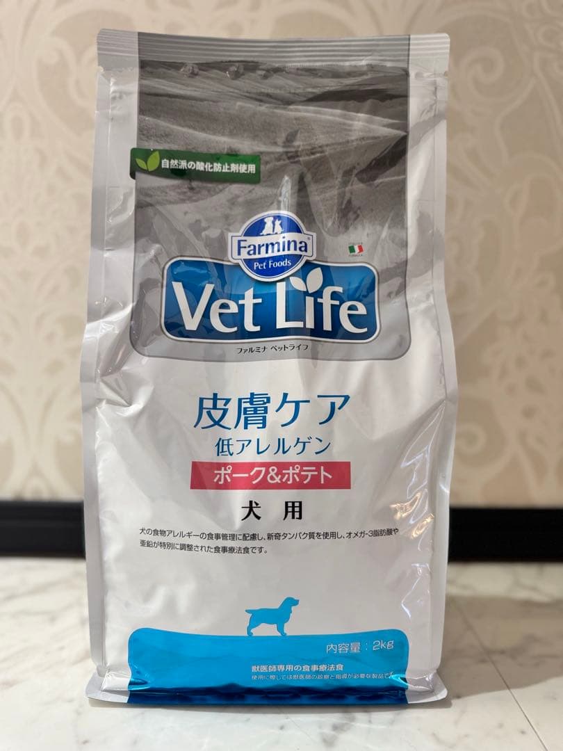 Farmina Vet Life 皮膚ケア ポーク&ポテト2kg×2