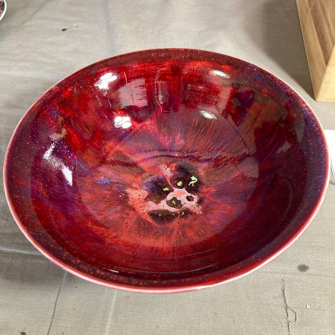 【松本佩山】日本の名窯　至高の陶芸家　有田　年木庵　松本佩山作　辰砂釉　高台鉢