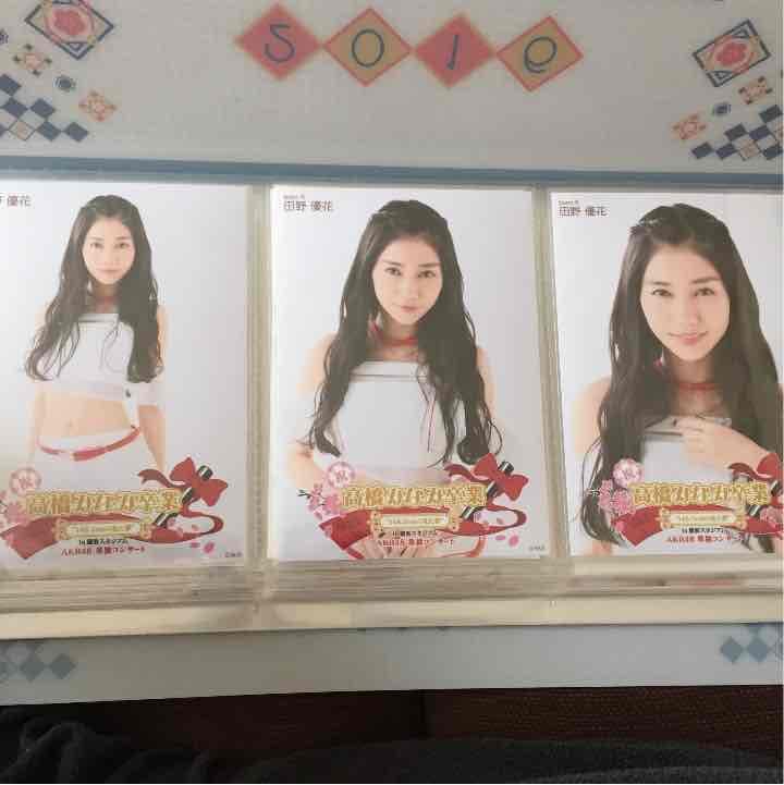 高橋みなみ卒業コンサート・AKB単独・東西対抗会場生写真コンプ