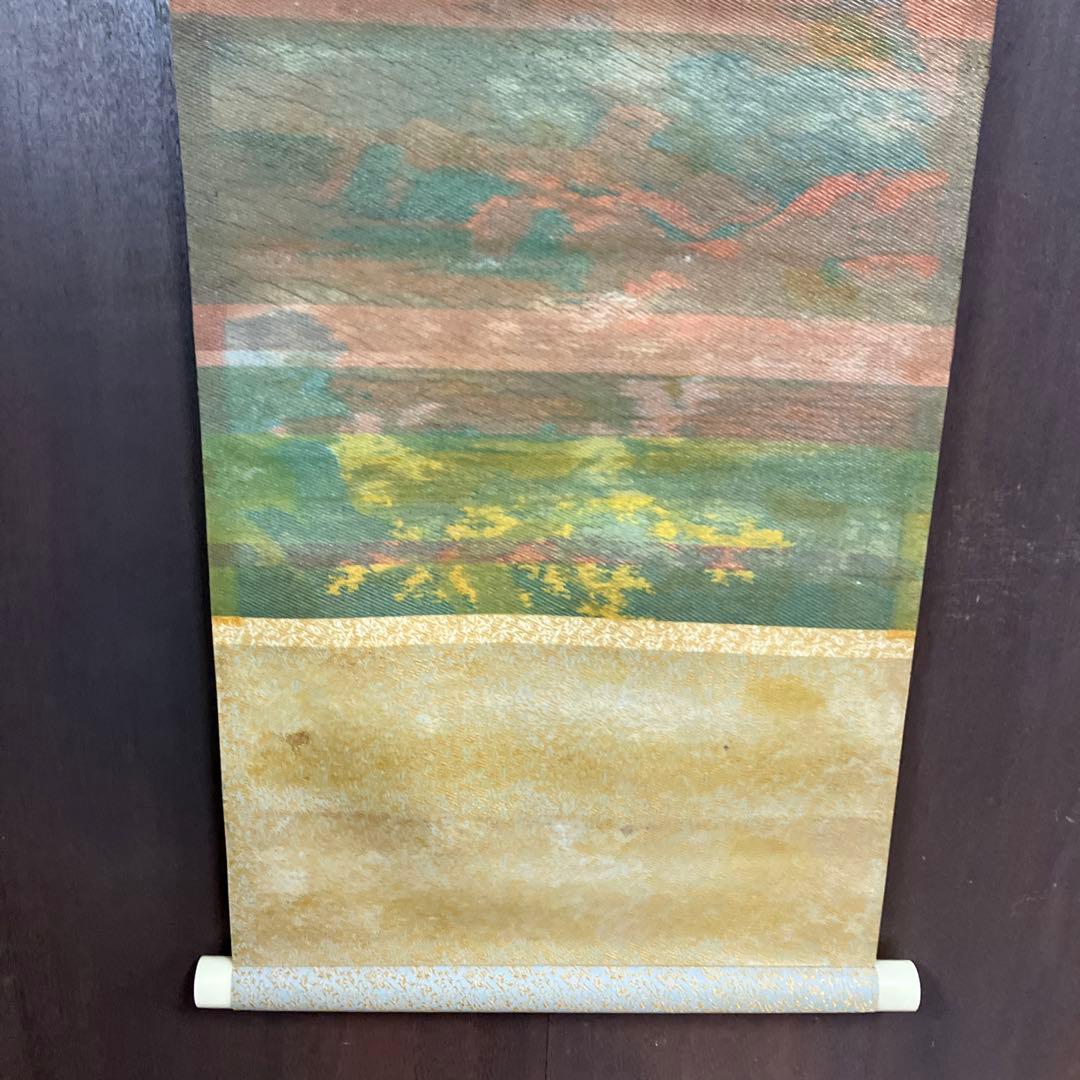 【希少・美術織物】掛け軸 織物風景画「春秋山水」金糸使用 縁起物 茶掛け