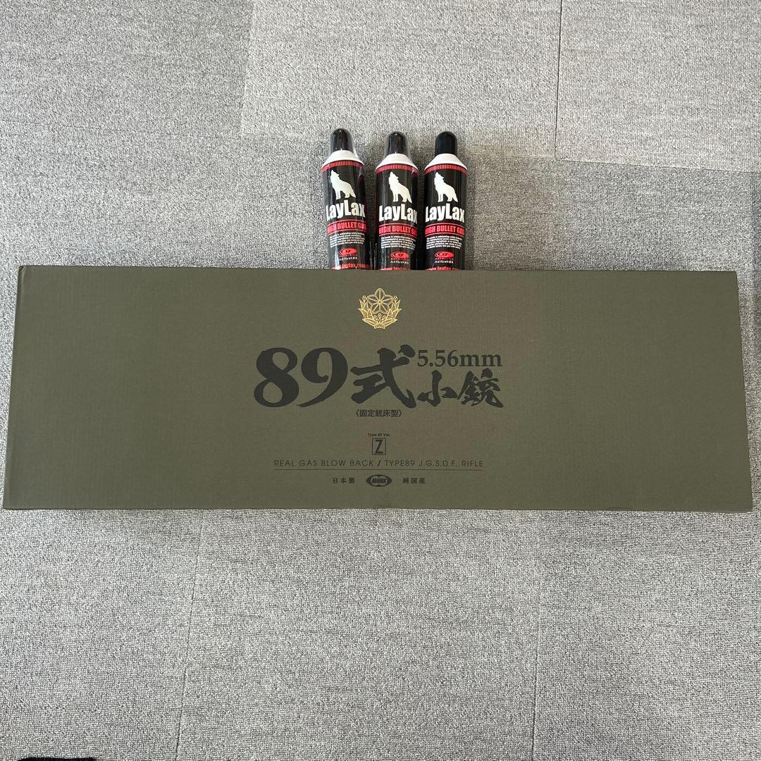 89式小銃5.56mm 一度使用　ガス3本（2本新品）無料