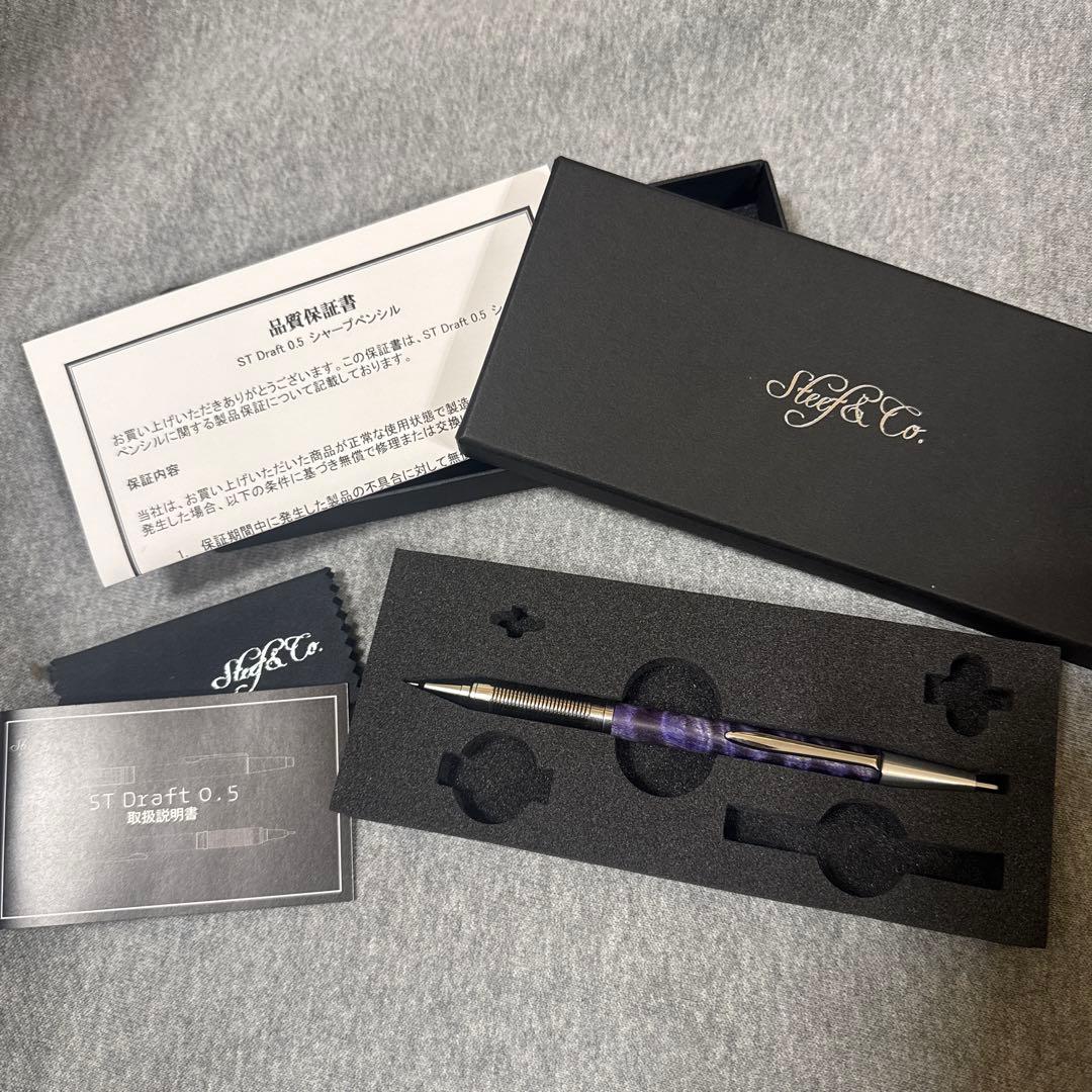 スティーフアンドコー STドラフト スタビライズドウッド