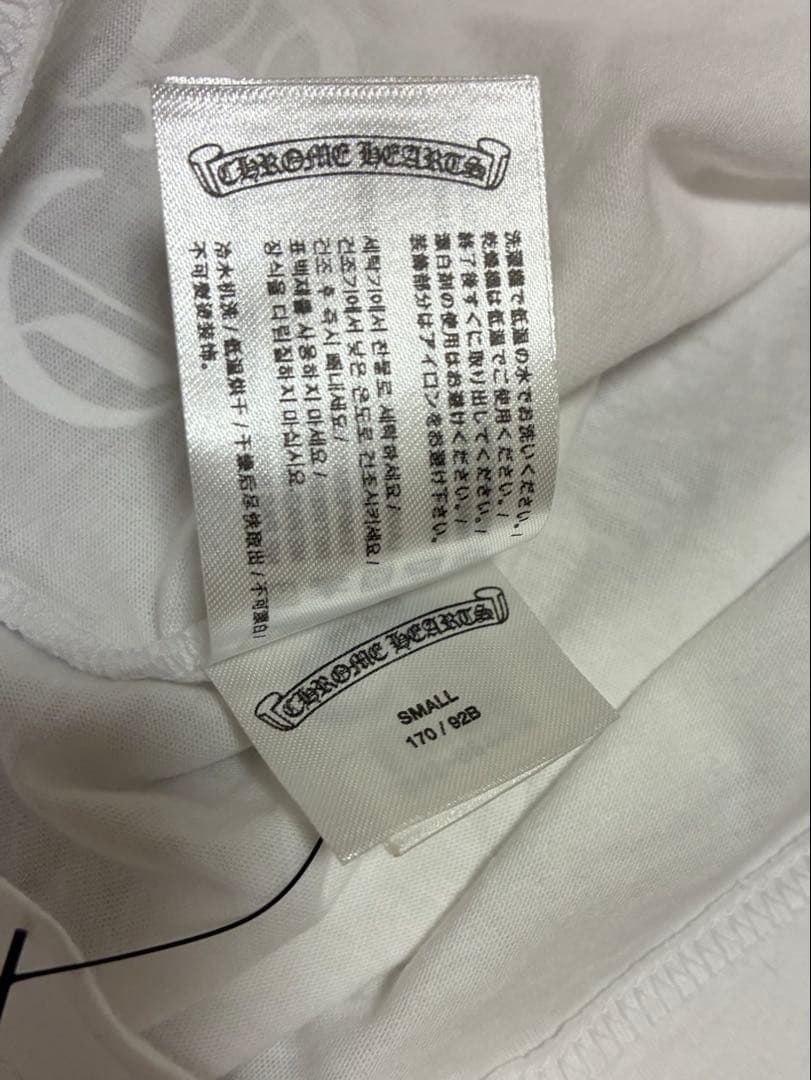 即決ok【新品未使用】クロムハーツ 白 / T-SHIRT M SS PKT