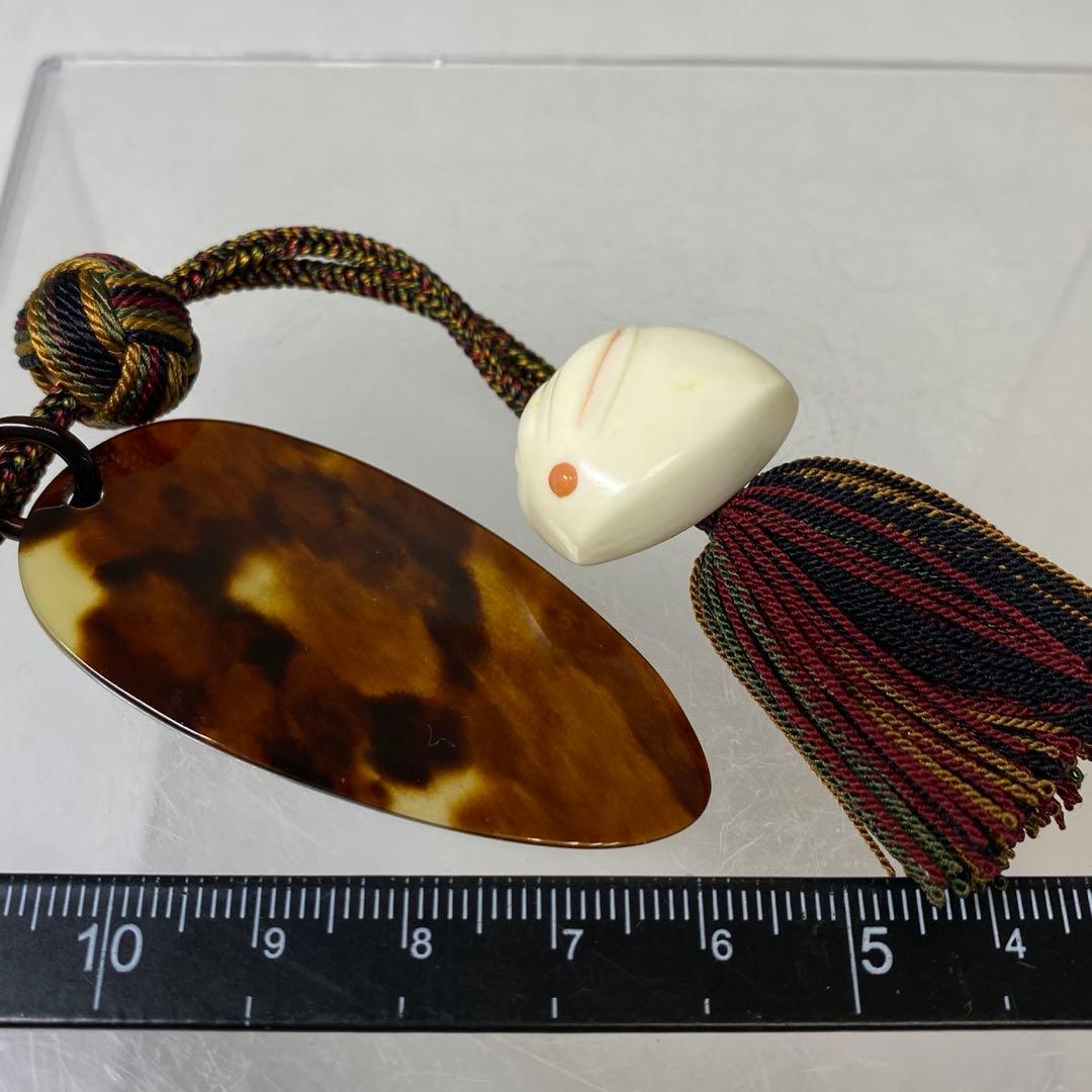 英之在銘　鼈甲に極上ウサギ　根付　8g 東さ8-0104☆2F