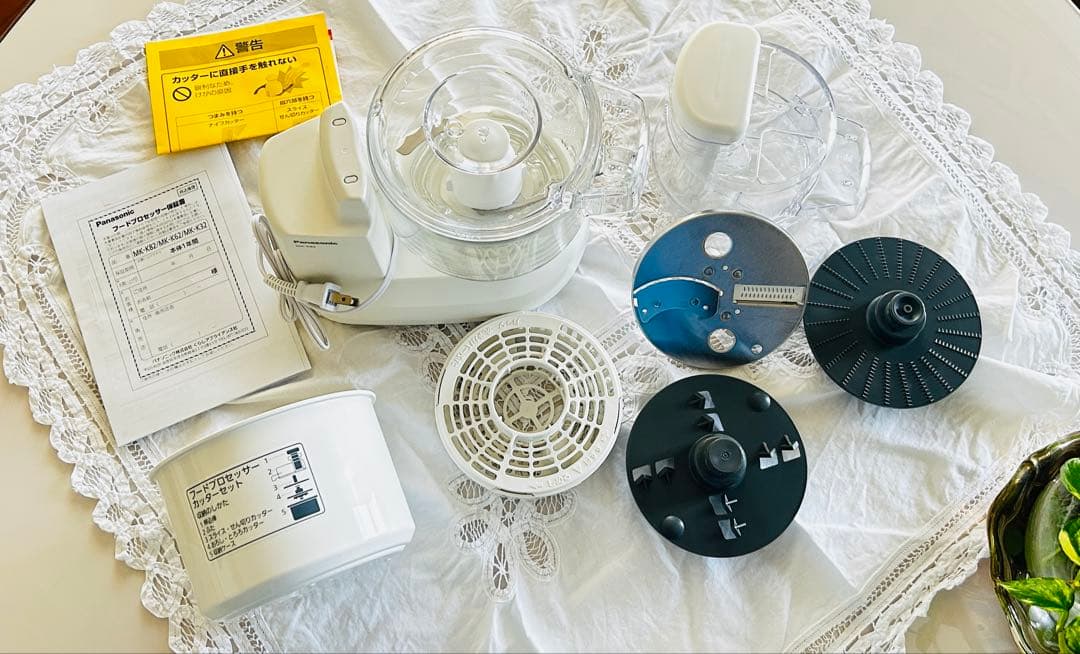 パナソニック フードプロセッサー 1台7役 食洗機対応 MK-K82-W