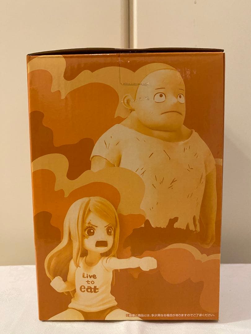 ワンピース　一番くじ　4体セット+おまけ一式 早い者勝ち