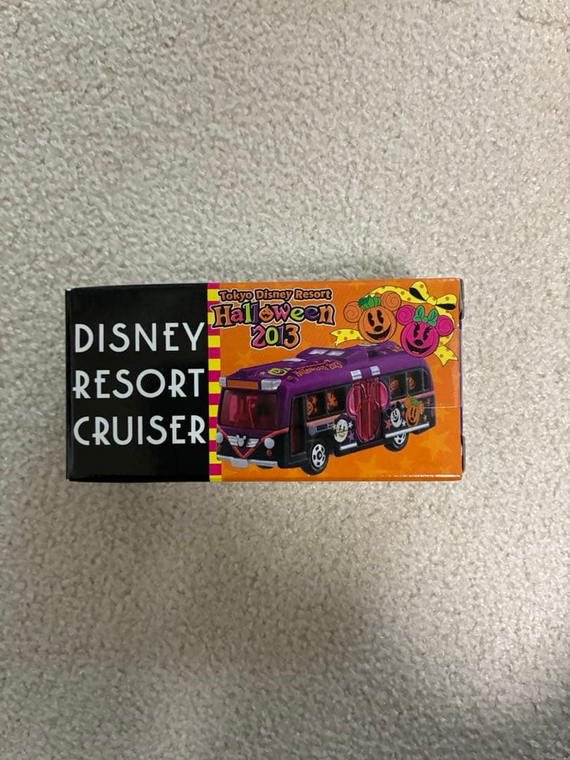 ディズニーリゾートクルーザー ハロウィン2013