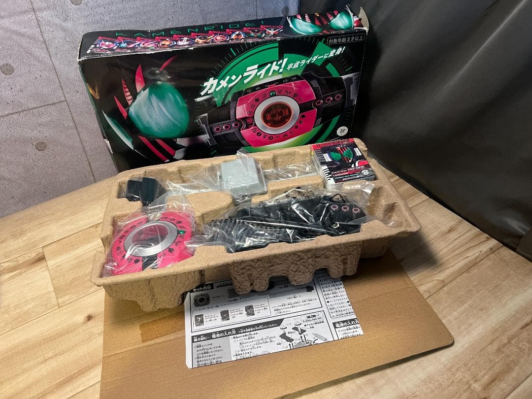 未使用）バンダイ /変身ベルト DXネオディケイドライバー /仮面ライダージオウ