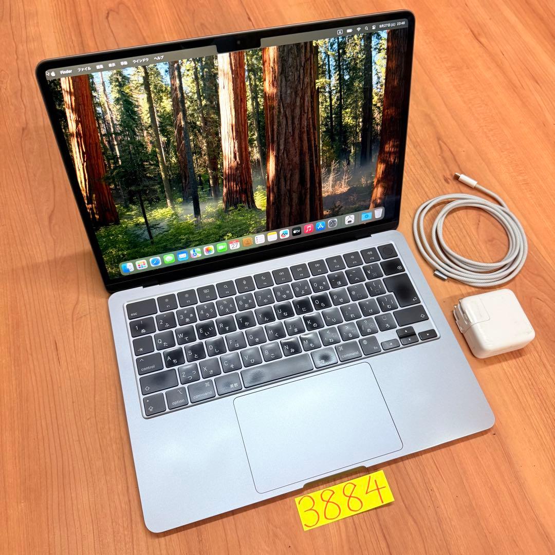 モハメドマルゾーク