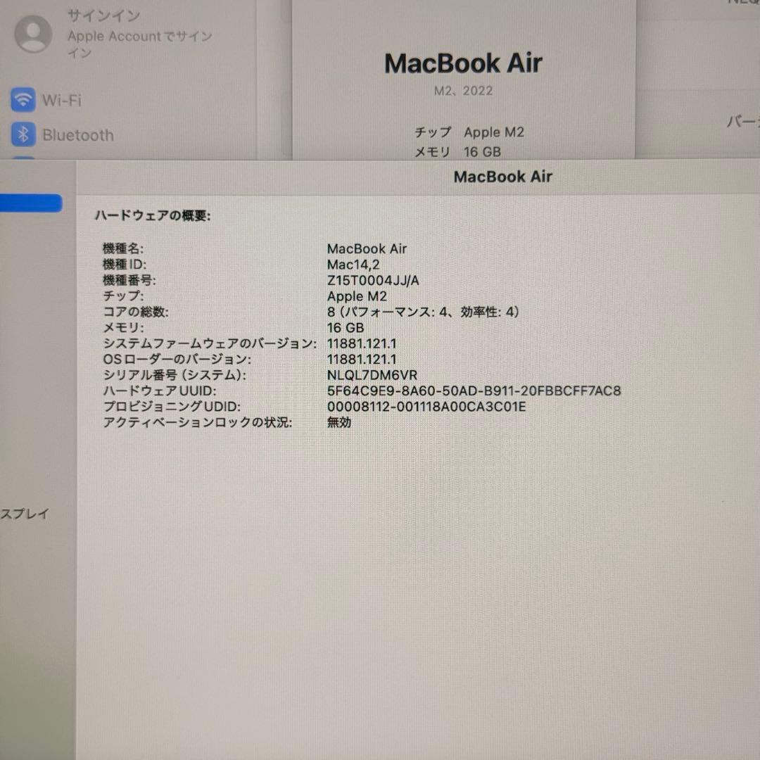 モハメドマルゾーク