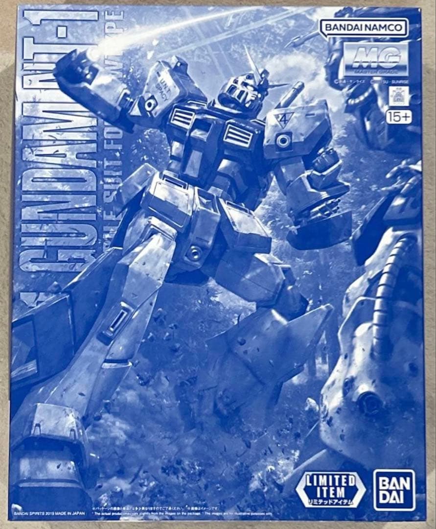 イベント限定 MG 1/100 ガンダムNT-1 Ver.2.0[クリアカラー]