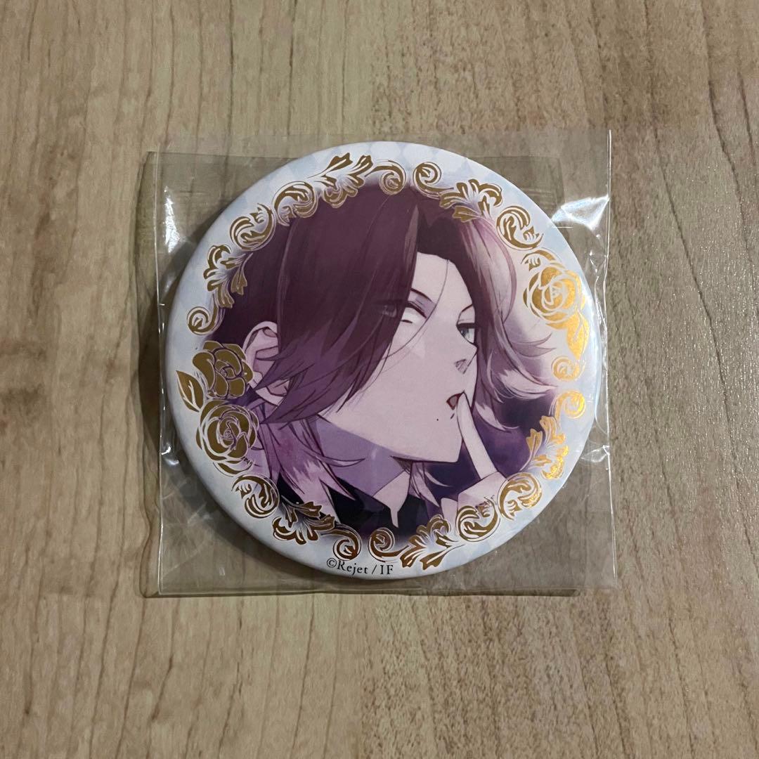 DIABOLIK LOVERS ディアラバ 逆巻ライト ②