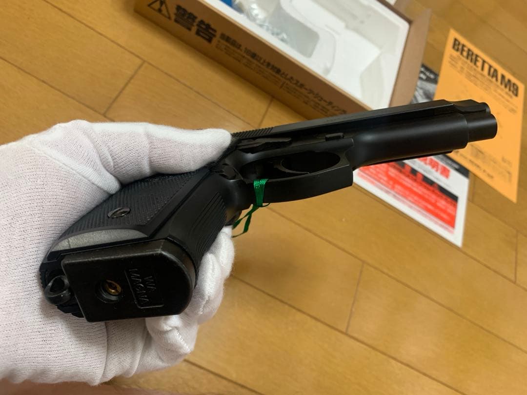 【稀少品】ノンホップ仕様　WA ウエスタンアームズ　ベレッタ　M9　エアーガン