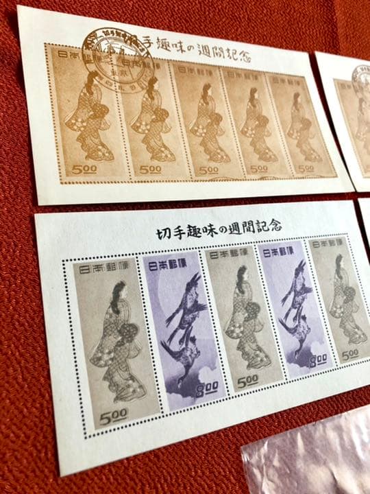 趣味の週間記念 見返り美人／月に雁 小型シート2枚セット スタンプ付