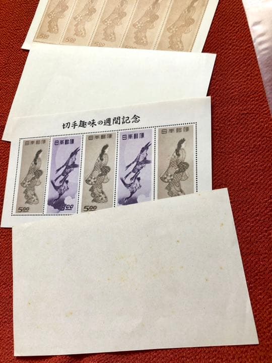 趣味の週間記念 見返り美人／月に雁 小型シート2枚セット スタンプ付