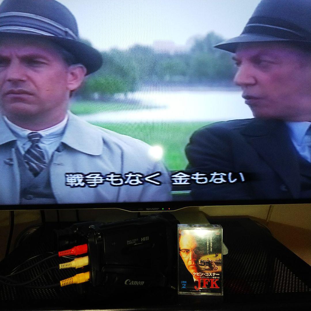 Canon Hi8 ビデオカメラ MB-J10 動作品