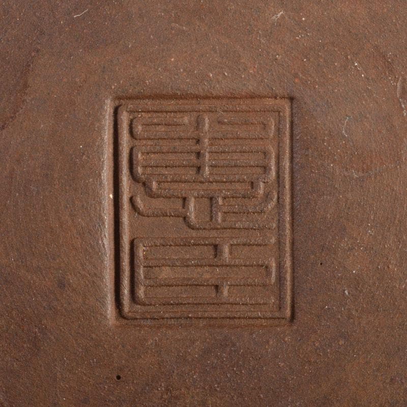 中国　紫砂　朱泥　急須　茶壷　在銘　M　R6870