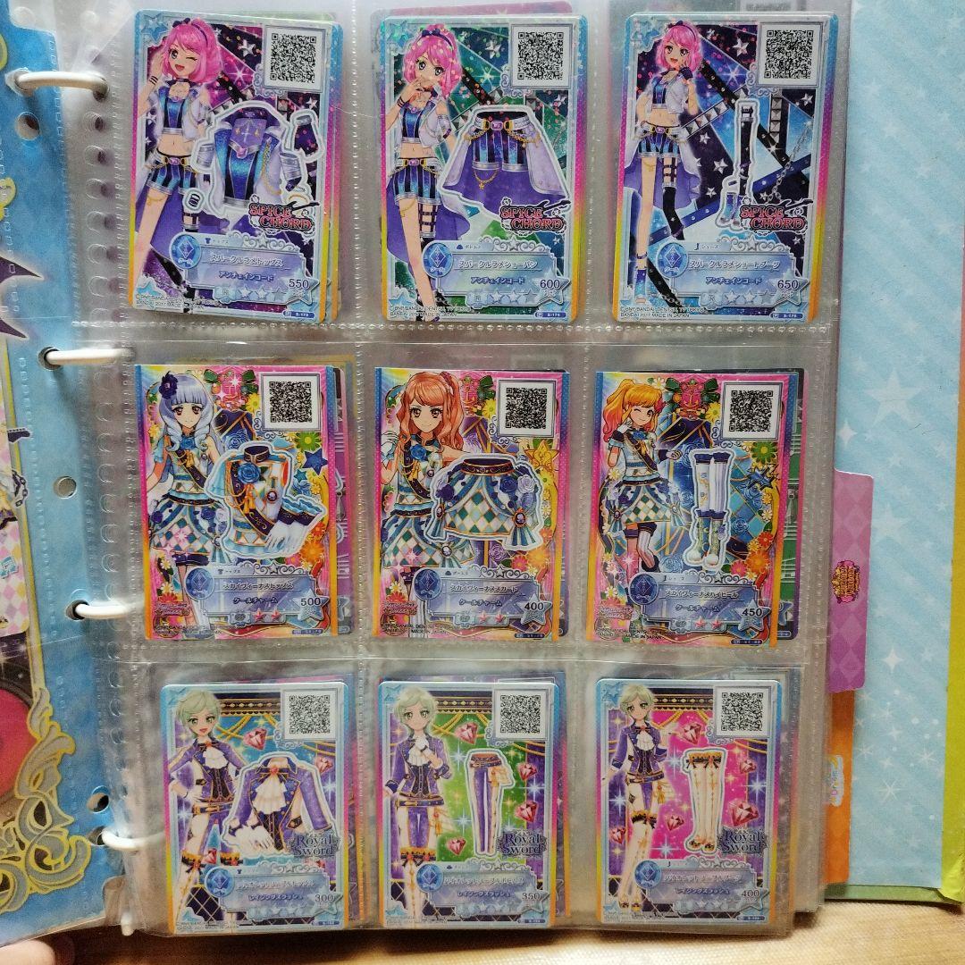 アイカツカード 200枚以上 まとめ売り アイカツフレンズ　アイカツスターズ