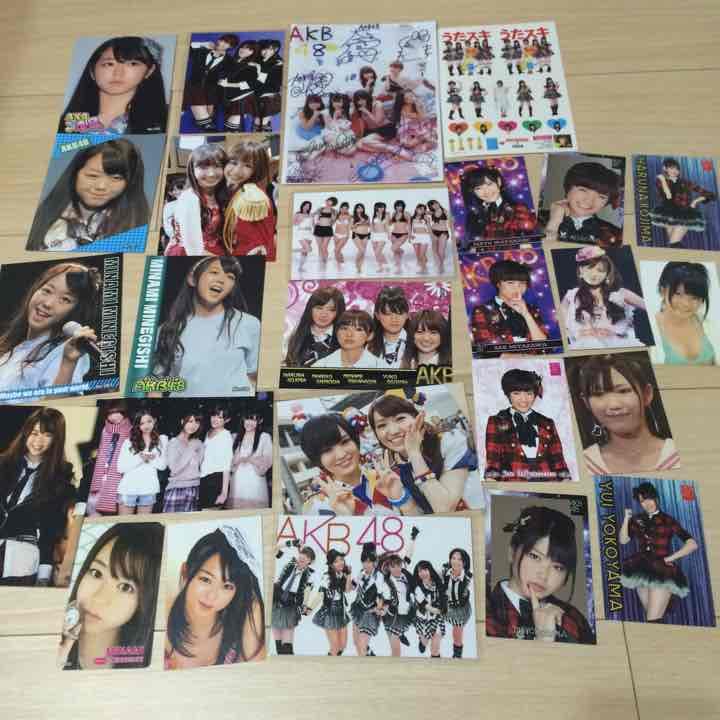 AKB 1枚50円から 値段交渉可