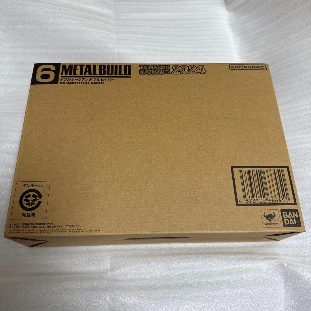 L BUILD ダブルオークアンタ フルーセイバー