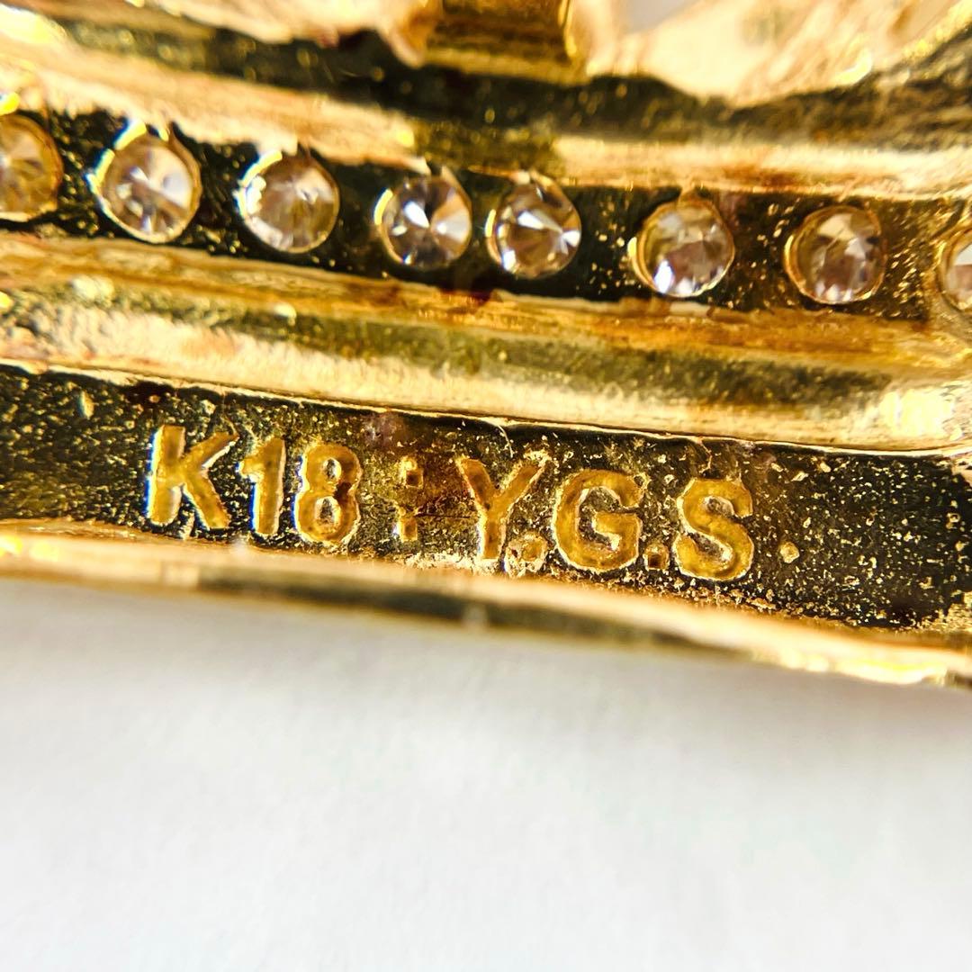 クリスティーナハン 「Peace King-TP」 K18 ダイヤ付王冠ブローチ