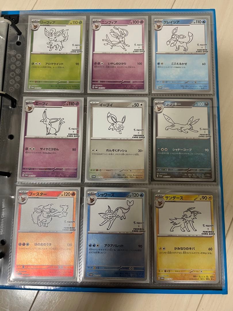 ブイズ yu nagaba 長場雄 プロモ 9種類 ポケモンカード