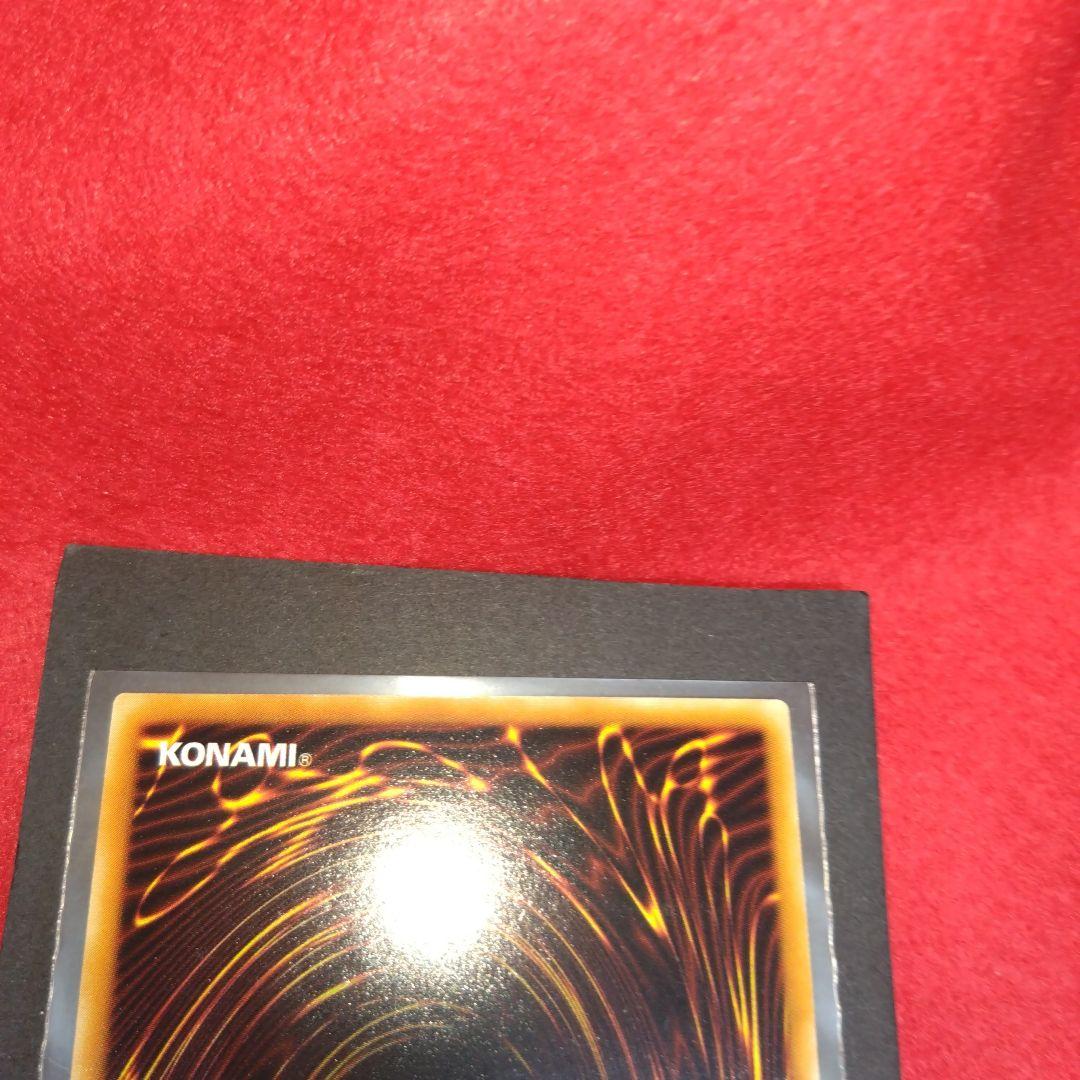 閲覧感謝 希少初期遊戯王絶版スピリッツ・オブ・ファラオ レリーフ美品プレイ用