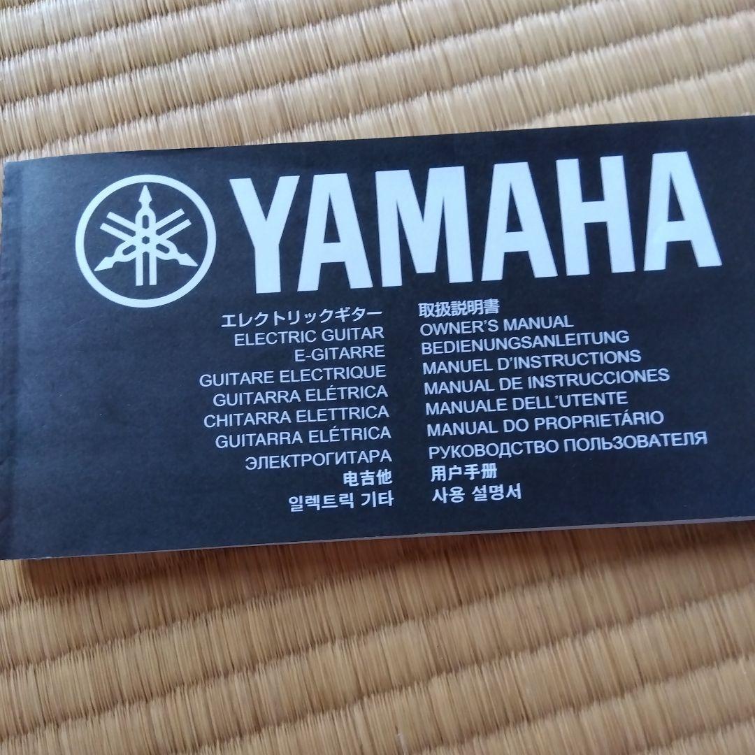 ヤマハ パシフィカ☆ PAC212VFM ☆ソフトケース付き ☆美品