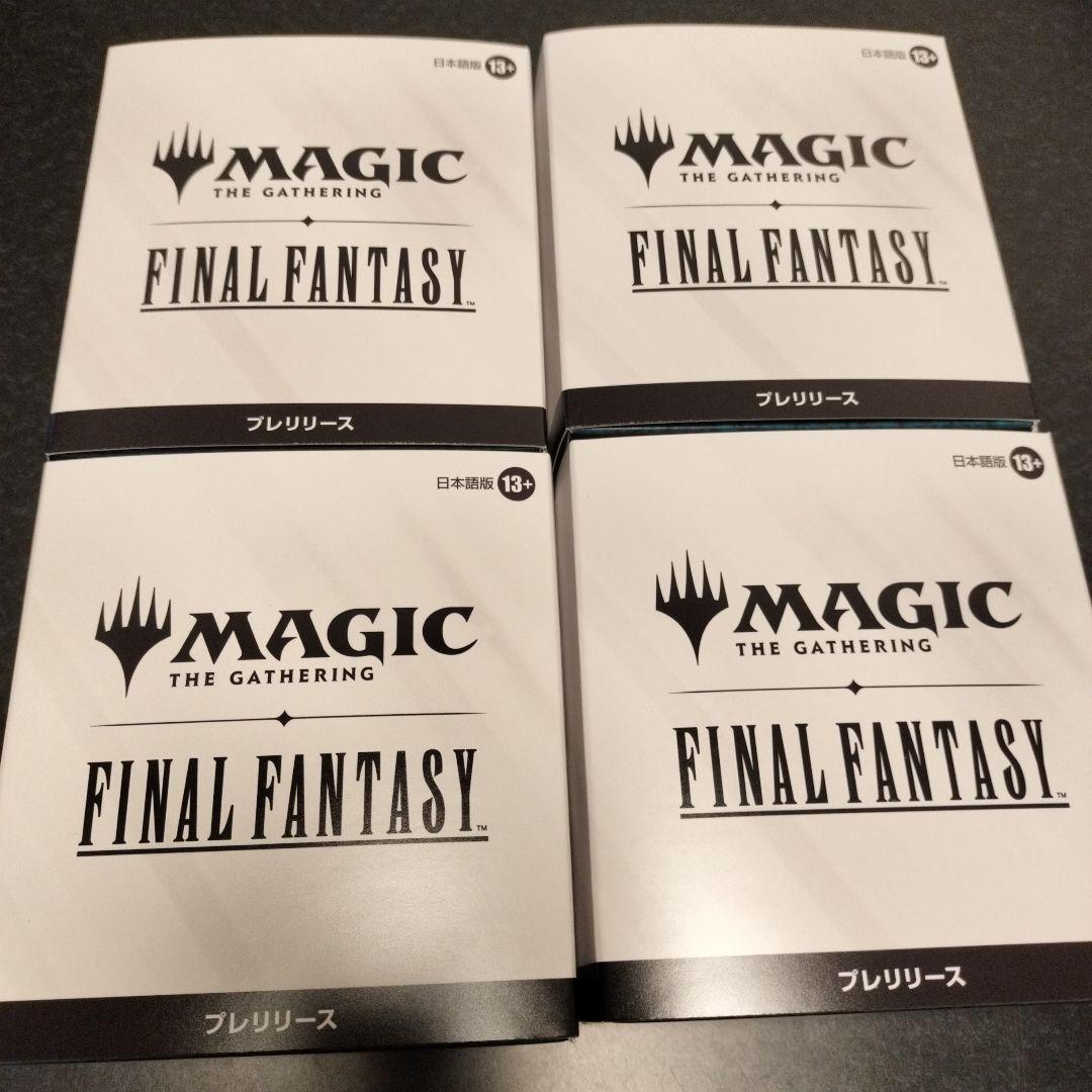 mtg ffプレリリースキット 新品 ４個セット