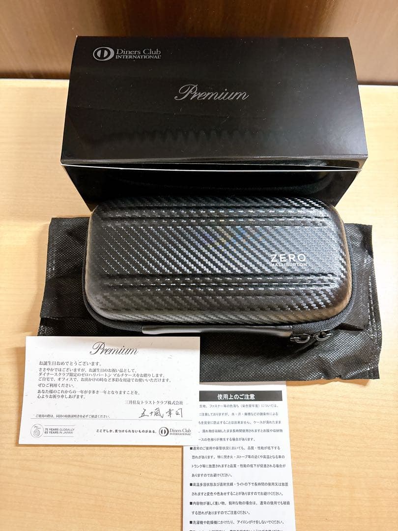 ZERO HALLIBURTON Diners Club マルチケース ブラック