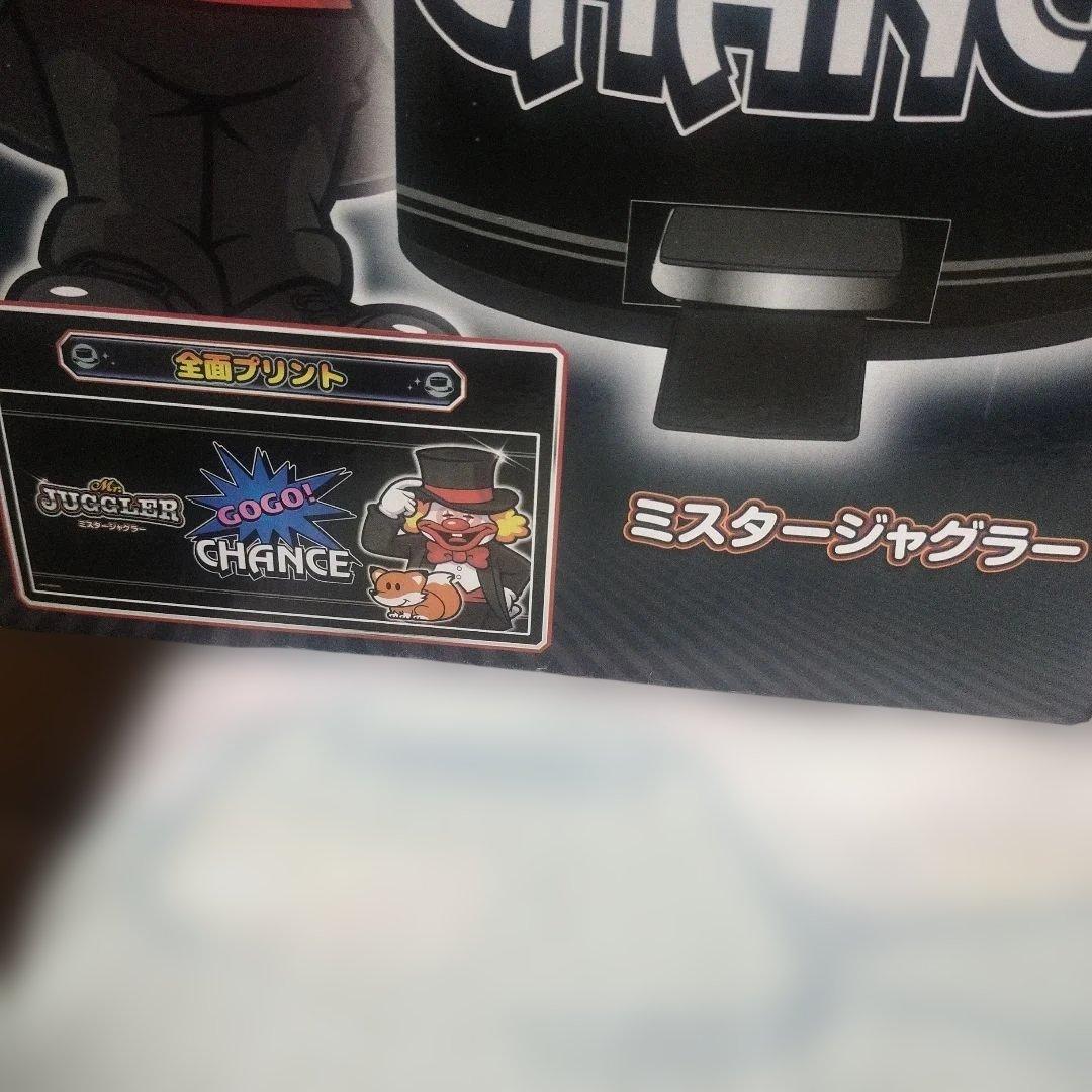 ジャグラーグッズ10個セット