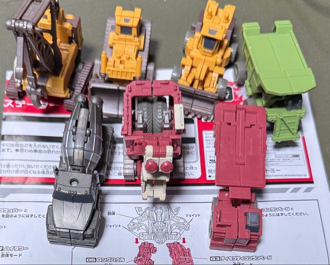 トランスフォーマー リベンジ AD 13 デバステーター