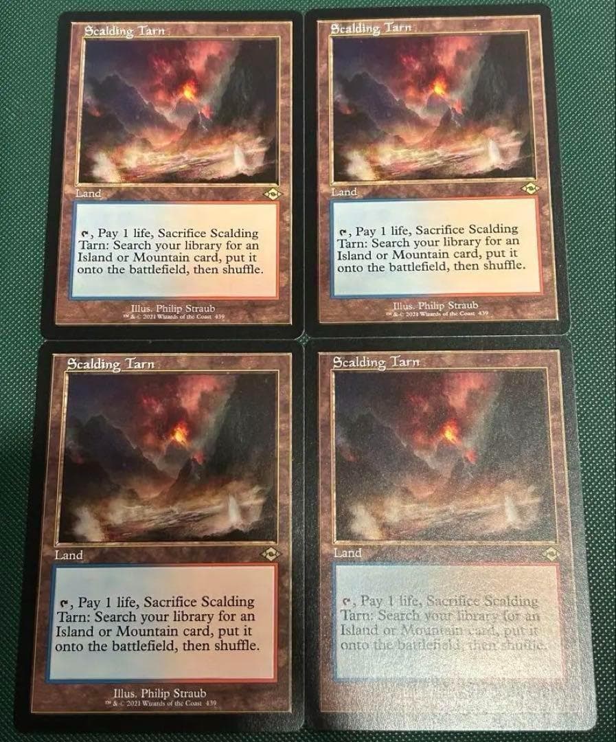 英語版 4枚セット 旧枠 《沸騰する小湖/Scalding Tarn》