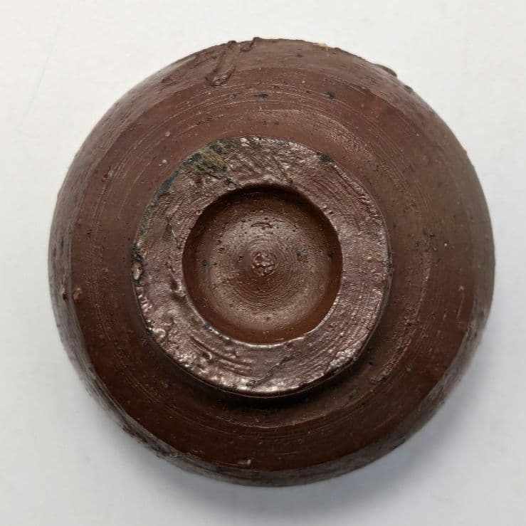 人間国宝 藤原雄 備前焼 緋襷酒呑 酒器 ぐい呑 酒盃 酒杯 お猪口 おちょこ